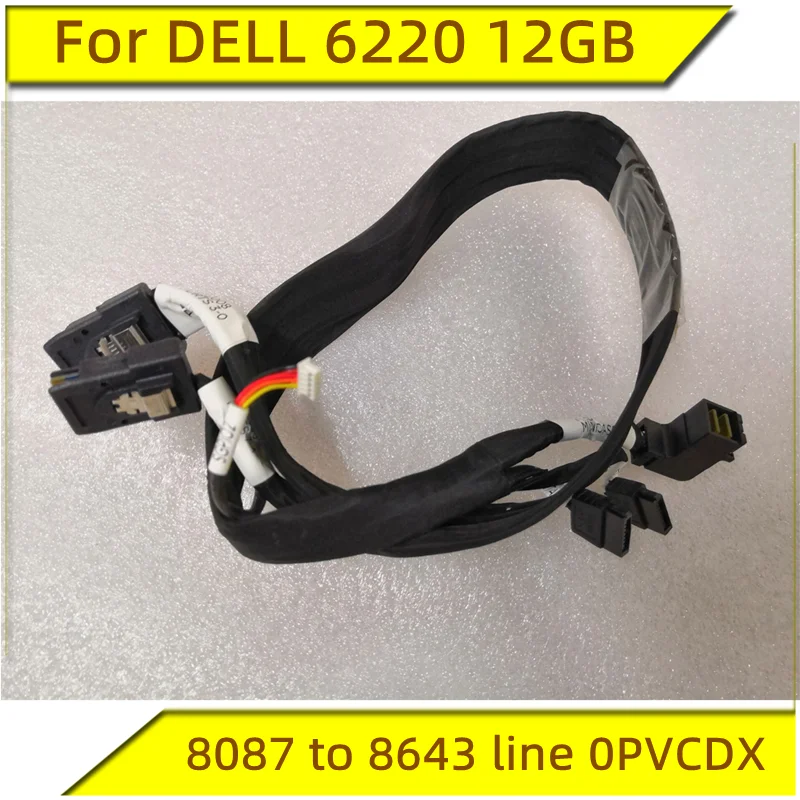 Original For DELL 6220 12GB SA - Headphone Amplifier Dac review and price