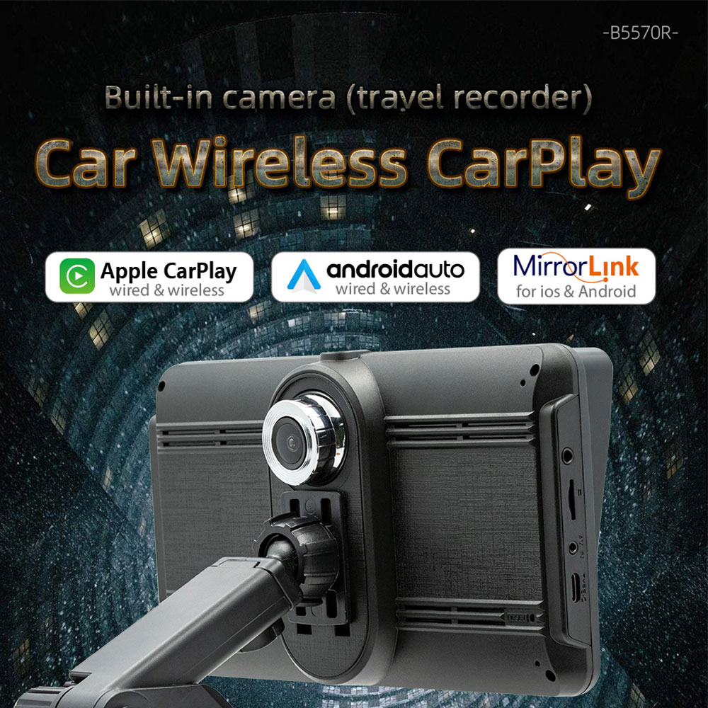 7-Inch Universal Touch HD Scre - Audio Music Image review and price