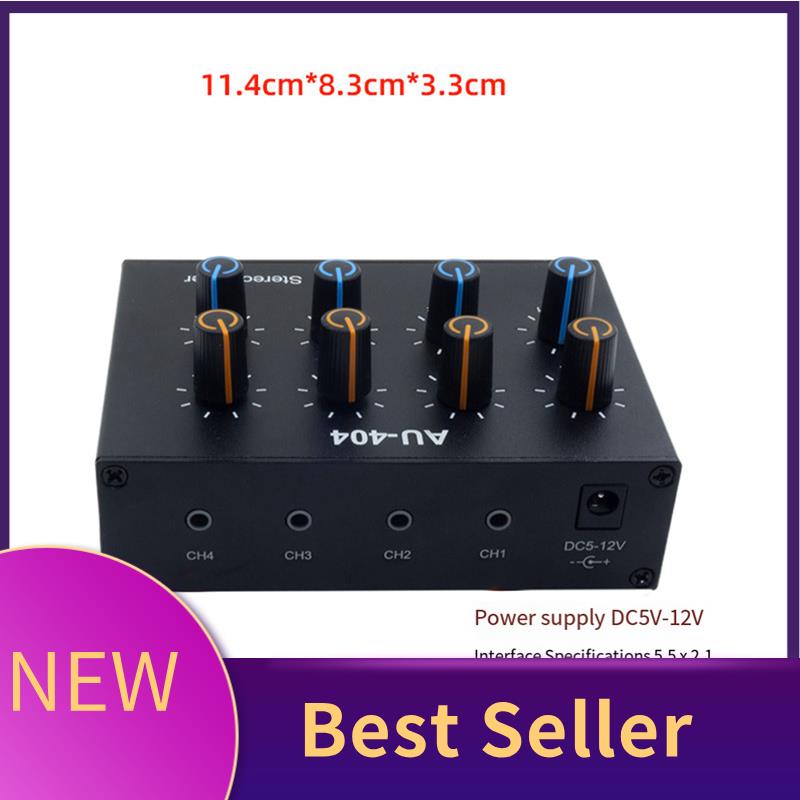M07K-AU-404 Stereo Sound Four  - Audio Without Music review and price