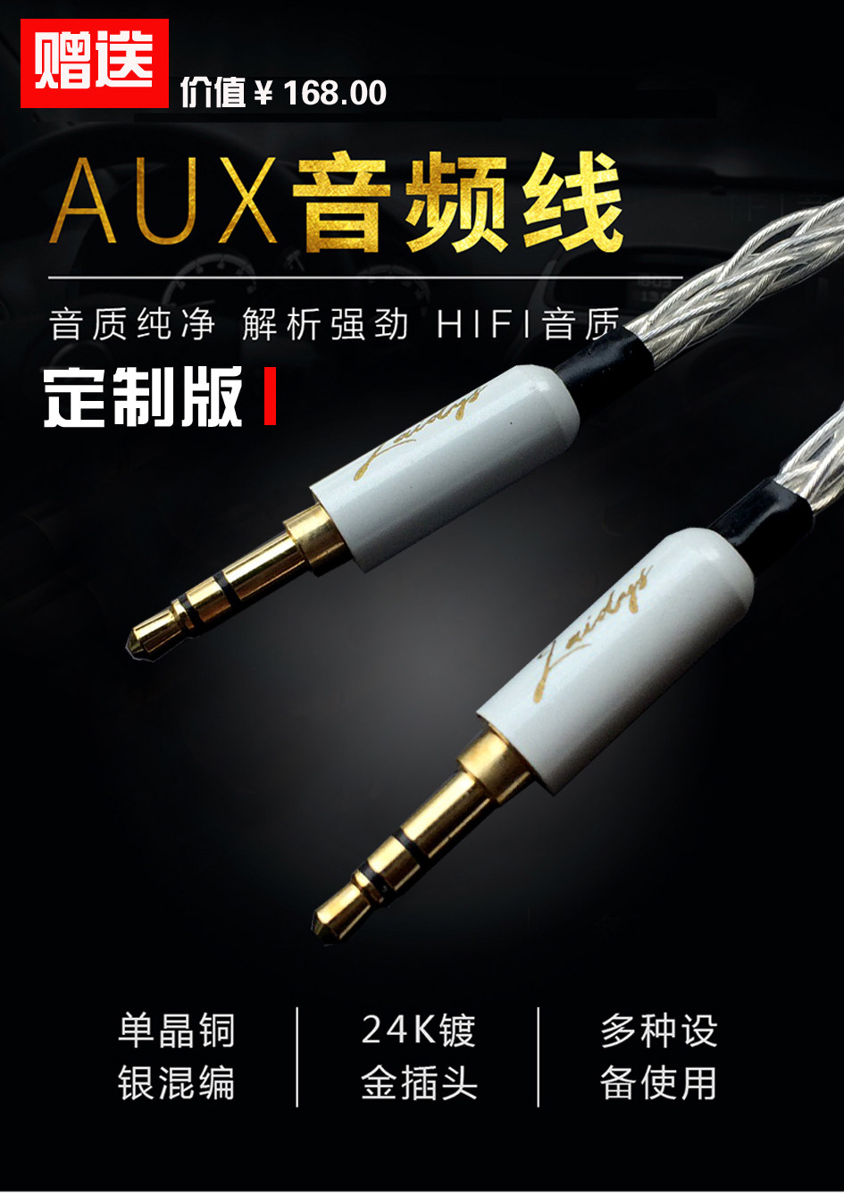 LAIDYS Portable Tube Headphone - Headphone Amplifier Dac review and price